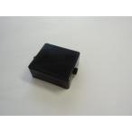  Yoshida завод серебряный рост итого YS201/YS202 для верхняя часть колпак 