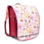 ランドセルカバー 女の子 雨 反射材付き 入学準備 安心 安全 入学祝い Amelie LAURA ASHLEY N4149400