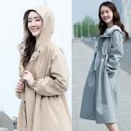 レインコート レディース 雨合羽 あまがっぱ  レインウェア 雨着 あまぎ 男女通用