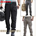 カーゴパンツ ミリタリー メンズ タクティカルパンツ アウトドア 作業着 カジュアル マルチポケットズボン 登山 釣り バイク 耐摩耗性 コンバットパンツ 新生活