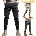 作業ズボン メンズ カーゴパンツ 作業着  ロングパンツ ワークウェア マルチポケット ミリタリー 登山 バイク 釣り 現場 農業 新生活