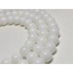  белый оникс AAA раунд 6mm 1 полосный продажа 