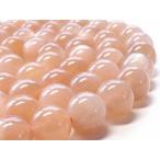 ショッピング天然石 天然石　卸　オレンジムーンストーン　ラウンド8mm　　連売り【天然石卸】