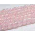  натуральный камень . rose кварц AA 4mm 1 полосный 