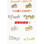  flat type / волна type long Dell серебряный / Gold ×o-la размер 6mm модель 