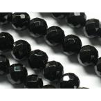 【天然石】オニキスAAA 64面カット 10mm 1連売り【パワーストーン】