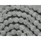 [ натуральный камень .] трещина кристалл AAA раунд 8mm 1 полосный продажа 