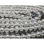 【天然石卸】クリスタルクォーツ 128面カット水晶AAA 8mm 1連売り