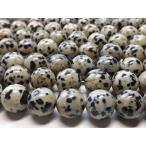天然石 ダルメシアンジャスパー ラウンド10mm 1連売り