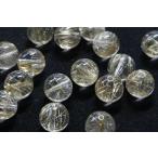 [ натуральный камень .] Gold рутил кварц 10mm шарик продажа 1 шт tb-0126