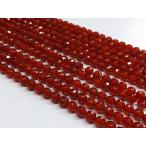レッドアゲート AAA 32面カット 4mm 1連売り