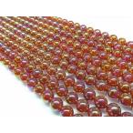 【天然石】レッドオーラ　ラウンド8mm　　１連売り【パワーストーン】