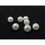  пластик жемчуг pra жемчуг 4mm***100 штук входит 