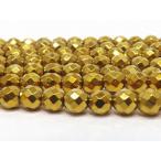 hema тугой Gold цвет 64 поверхность cut 6mm 1 полосный 