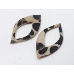 レオパード  ヒョウ柄  チャーム　2個入り　cha-1086