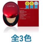 ショッピングマスク TIRTIRティルティル　マスクフィットレッドクッション SPF40 PA＋＋ 全3色