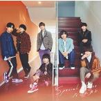 Special Kiss (初回生産限定