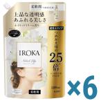 花王 IROKA イロカ -ネイキッドリリーの香り- 1200ml 超特大サイズ つめかえ用 ×6個セット