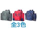  Captain Stag рюкзак 1314 хаки красный темно-синий 3 вид из 1.