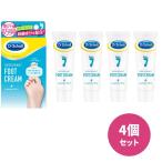 4個セット ドクターショール デオドラント フットクリーム