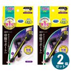 2個セット 寝ながらメディキュット 骨盤スパッツ LL トールサイズ