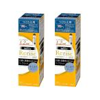 2個セット ブローネ リライズ 白髪用髪色サーバー リ・ブラック 自然な黒さ つけかえ用 190g