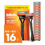 ji let Fusion 5+1... корпус + бритва 16 шт 