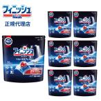7個セット　食洗機用洗剤 フィニッシュ ウルトラタブレット M 35個