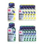 6個セット　ミューズ 洗濯槽クリーナー フレッシュなレモンの香り すがすがしい森林の香り 2種から1つ