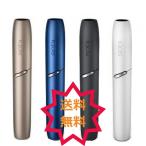 アイコス3 ホルダー 単品 各色あり ホワイト グレー ブルー ゴールド IQOS3