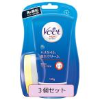 ヴィート メン 脱毛 除毛 クリーム メンズ 男性用 バスタイム 150g + 専用スポンジ 3個セット 医薬部外品