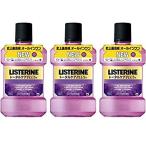 LISTERINE リステリン マウスウォッシュ 1000mL×3本