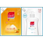 Yahoo! Yahoo!ショッピング(ヤフー ショッピング)ミューズ ハンドソープ 泡 詰め替え用 液体 詰め替え用 全2種 450ml 殺菌 消毒 除菌 手洗い