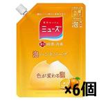 ミューズ 泡ハンドソープ フルーティフレッシュ 大型詰替450ml×6個セット