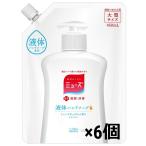 ミューズ 液体 石鹸 ハンドソープ 詰め替え オリジナル 450ml 殺菌 消毒 手洗い 保湿成分配合 詰め替えパック ×6個セット