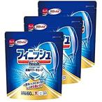 食洗機用 洗剤 フィニッシュ パワーキューブM 60個 3個セット