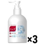 ミューズ 指定医薬部外品 アルコール 消毒 殺菌 ハンドジェル 速乾タイプ エタノール 200ml 3個セット