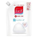 薬用せっけんミューズ 泡 ハンドソープ 詰替 オリジナル 450ml 殺菌 消毒 手洗い 保湿成分配合 詰め替えパック