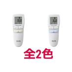タニタ 非接触体温計 BT-543 IV BT-543 BL 全2色