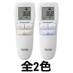 タニタ 非接触体温計 BT-54X 全2色 BT-540IV BT-540BL