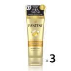 ショッピングパンテーン PANTENE パンテーン エクストラダメージケア 洗い流すトリートメント 特大サイズ(300g) 3個セット