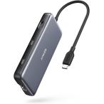 Anker PowerExpand 8-in-1 USB-C PD 10 Gbps デー