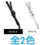 ショッピングサロニア サロニア セラミックカールヘアアイロン 19ｍｍ SL-008 全2色