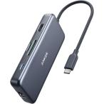 Anker PowerExpand+ 7-in-1 USB-C PD イーサネ