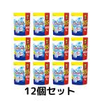 ショッピング洗剤 食洗機 洗剤 フィニッシュパワー＆ピュア 大型レモン 900g　12個