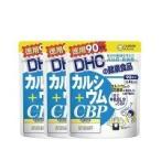 DHC サプリメント カルシウム+CBP　90