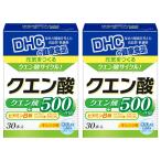 DHC  クエン酸 30包/30日分　2個セット