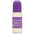 太陽のアロエ社 ヒアルロン酸 10ml