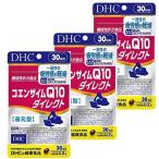 DHC コエンザイムＱ10 ダイレクト 30日分 3個セット