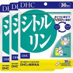 ショッピングDHC DHC シトルリン 30日分 3個セット